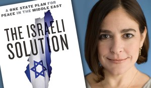 Glick Israeli Solution