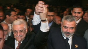 Hamas Unity