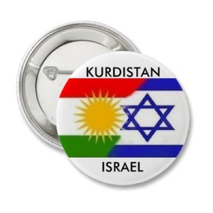 Kurdistan Israel