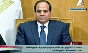 Egyptian president Abdel Fatah al-Sisi