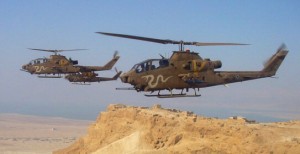 IAF-Cobra-300x154