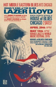 Chicago_HOB_Flyer_2015zzz