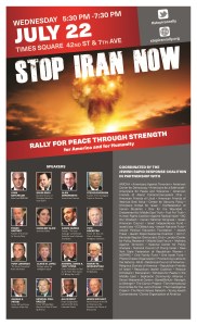 stopiranrally-700k