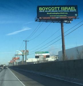 i294-billboard