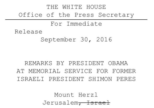 jerusalem-not-in-israel