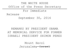 jerusalem-not-in-israel