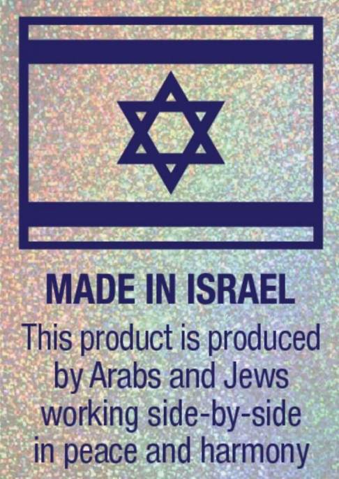 sodastreammessage-726x1024